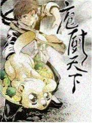 可乐影视 千与千寻 经典动漫